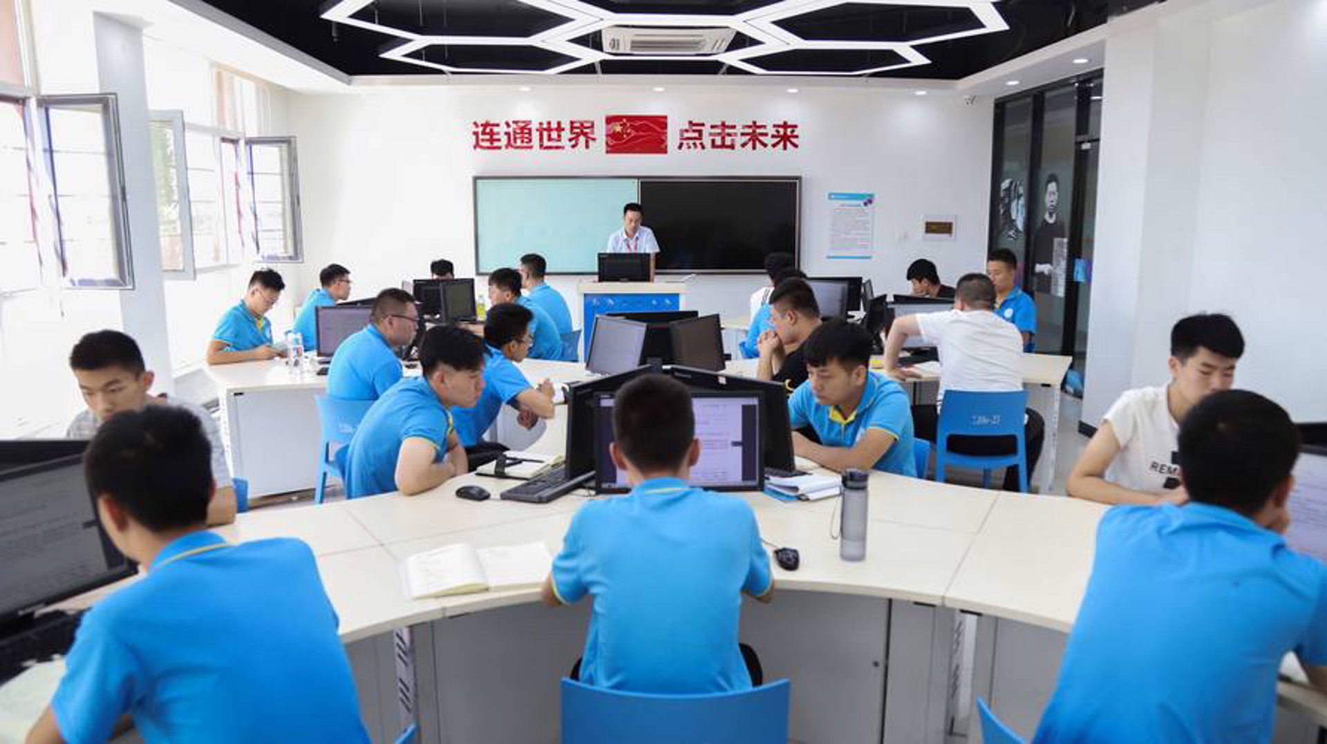 同业行科技